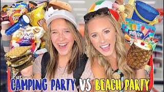 CAMPING PARTY ⛺️💫🌲 VS BEACH PARTY 🌊☀️👙 TARGET SHOPPING CHALLENGE [upl. by Proudman]