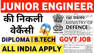 JE AE Level vacancy 2024  Diploma BTech Jobs Junior Engineer Vacancy 2024  JE Vacancy KKSINDIAN [upl. by Yrak43]