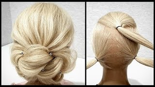 40 Пучков из Резинок Быстрые прически 40 Bunches from elastic bands Fast hairstyles [upl. by Milah]