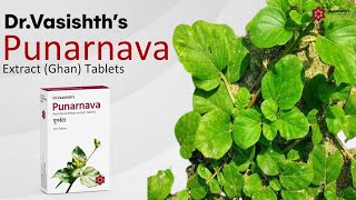 DrVasishths Medicinal Uses of Punarnava [upl. by Lela821]