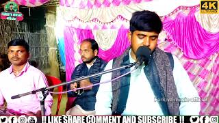 पंकज पंजियार  देवी गीत सोना मिठी बरहोन ज्योति प्रसंग भाग 04  Pankaj panjiyar live Bhagat VIDEO [upl. by Imas]