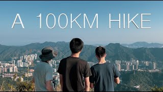 A 100km Hike The MacLehose Trail in Hong Kong [upl. by York]