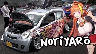 Itasha Heaven show 2022 Part 2 [upl. by Palermo]