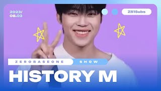 ENG SUB 230802 History M Interview  ZEROBASEONE Gyuvin Gunwook Yujin [upl. by Aerdnad]