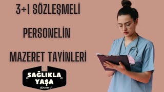 31 SÖZLEŞMELİ PERSONELİN MAZERET TAYİNLERİ  MEVZUAT VE YÖNETMELİKLER [upl. by Nolla76]