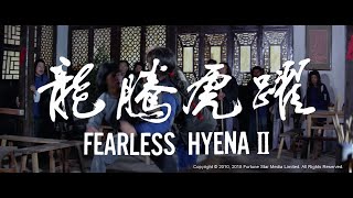 Trailer 龍騰虎躍  Fearless Hyena II   Restored Version [upl. by Iphigenia]