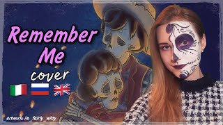 Remember Me Coco 🏵 Cover by Isabella ItaRusEng [upl. by Eimma]