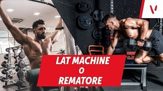 Allenamento schiena lat machine rematore trazioni o pulley [upl. by Havener]