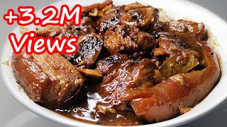 HOW TO COOK YUMMY PAKSIW NA PATA [upl. by Engelhart]