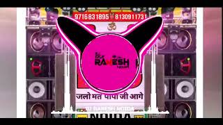 YARROKITOLIdj rakesh noida [upl. by Ahsekam63]