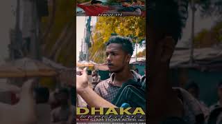 NEW IN DHAKA banglarapsong shorts mrrizannewsong trendingrapsong hiphop music [upl. by Chappy465]