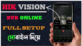 Hik connect account setup bangla hik connect setup [upl. by Shipman]