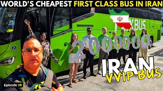 Travelling from SHIRAZ to BANDAR ABBAS By Irani Bus 🚌 Solo Travel from INDIA to IRAN Iran Vlog 2024 [upl. by Hsivat]