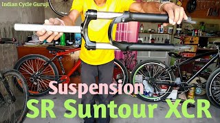 SR Suntour XCR New Suspension  Stunt Bike Best Budget Fork SR Suntour XCR  Indian Cycle Guruji [upl. by Ahseym541]