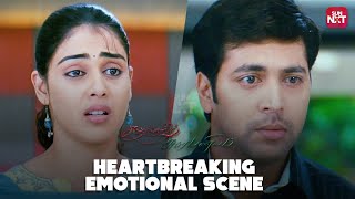 Uyire Uyire Piriyadhey 💔 Santhosh Subramaniam  Jayam Ravi  Genelia  Sun NXT [upl. by Loella992]