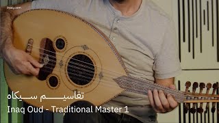 INAQ Oud Instrument  Traditional Master 1  Takasim Sigah  تقاسيم سيكاه [upl. by Jephthah]