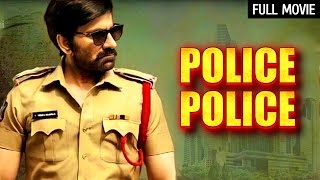 Police Police Full Movie HD  Ravi Teja Sneha  South Dubbed Action Hit Movie [upl. by O'Toole]