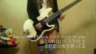 【ELLEGARDEN】Stereoman  Make a wish【鹿子の中の人がベース弾いてみた】 [upl. by Ut]