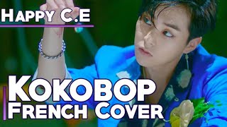 EXO Kokobop FRENCH COVER [upl. by Onitsuj]