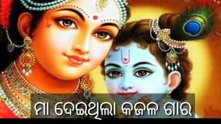 Mo Chhatira Dhadkanre  Official Full Video  Ajab Sanju Ra Gajab Love Babushan Archita [upl. by Lower759]