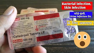 Cefadroxil 500 mg Antibiotic amp Antibacterial  Use sideEffectDose Medicaljankari [upl. by Kcid555]