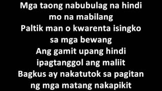 Silup  Gloc 9 ft Denise Barbacena lyrics [upl. by Dripps42]