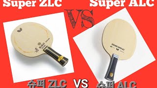 Super VS Super SuperZLC VS SuperALC Comparison [upl. by Haim419]