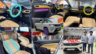 Brezza luxury interior✅ brezza modified  brezza modification 2024✅ brezza lxi modified  new brezza [upl. by Zaneta]