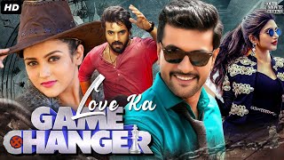 Love Ka Game Changer South Blockbuster Full Hindi Dubbed Movie  Aadi Mishti C  Action Movie [upl. by Ulberto]