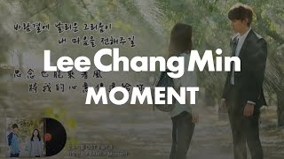 【韓繁中字】이창민 李昶旻 of 2AM  Moment 繼承者們OST [upl. by Ainelec637]