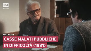 Casse malati pubbliche in difficoltà 1981  Argomenti  RSI Archivi [upl. by Hazmah158]