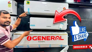 Best Air Conditioner O General⚡️O General AC Review amp Features ⚡️Ogeneral Air Conditioner 15 tan🔥 [upl. by Silvana]