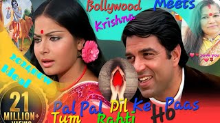 Pal Pal Dil Ke Paas Tum Rehti HoUnbelivable Kishore Song [upl. by Rina]