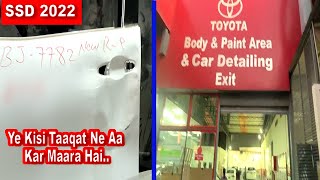 SSD 2022  Car K Darwazay Ka Ye Kya Haal Ho Gaya [upl. by Anileh]