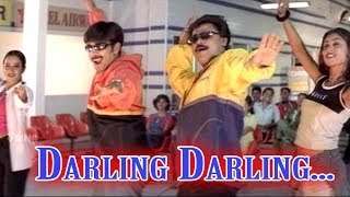 Darling Darling  Darling Darling Malayalam Movie Song  Dileep  Kavya Madhavan  Vineeth [upl. by Namron651]