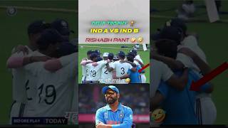 🤣Rishabh pant 🤪 Cricket 😃 comedy cricket shortvideo [upl. by Downey651]