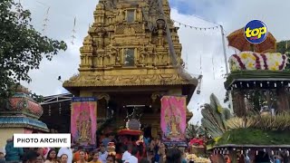 Thaipoosam Cavadee  Prières en marge de cette fête ont lieu dans les kovils à travers l’ile [upl. by Nellahs]