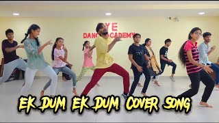 Ek Dum Ek Dum Cover Song  Tiger Nageswara Rao Movie  Ravi Teja  SYE Dance Academy [upl. by Marjy410]