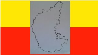 How to Draw Karnataka Map Karnataka Map Outline  type  1part  1 [upl. by Sapphera]