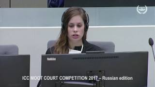 ICC Moot Court Competition 2017  Russian Edition 19 May 2017  Part 1 [upl. by Monsour]