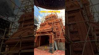 Tomari Chalar Pathe  Durga Pujo 2024  Bosepukur Sitala Mandir Kolkata  Bharer Pandal ytshorts [upl. by Ynatsyd]