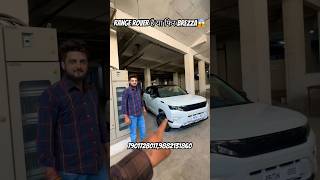 Range rover है या फिर brezza😱 brezzamodified viralshort viralvideo trending rangerover [upl. by Shepp]