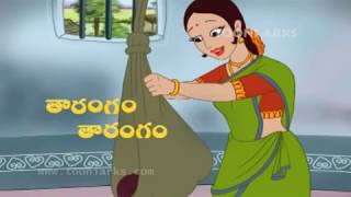 Tharangam Tharangam  Telugu Rhymes  Chinnari Chitti Geethalu  by tooniarks [upl. by Naihs]