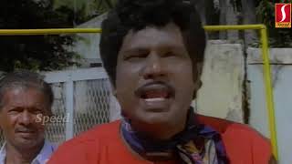 Thalaiyatti Bommaigal Tamil Movie  Goundamani  Ilavarasi [upl. by Crawford]