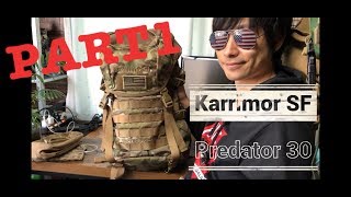 Karrimor SF Predator バックパック紹介！ [upl. by Ferreby]