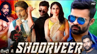 Shoorveer New Sauth Movie Review  Raj Singh [upl. by Aviva465]