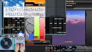 IIDX perditus†paradisus SPA anmitsu HC piano part score [upl. by Thirion]