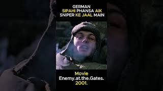 Aisa Chalak Sniper kabhi NAHI Dekha ho ga  explainedinhind movieexplanationinhindi [upl. by Alexandr]