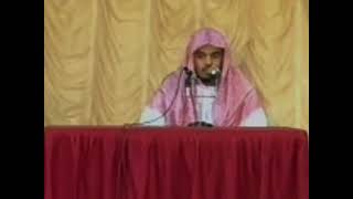 Yasser Al Dosari  Beautiful OLD Recitation  Surah AlIsra  ياسر الدوسري  تلاوة قديمة [upl. by Hill]