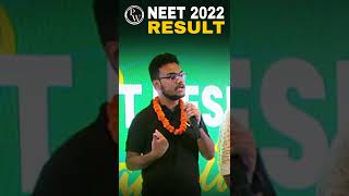 Failed in NEET 2022 Message from a PW Topper 🙏 [upl. by Benge]